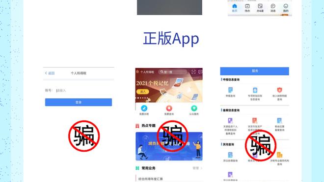 开云官方网站app下载截图4